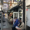 麺屋こころ 大宮店