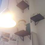 ティーサロン ムジカ - 