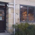 ティーサロン ムジカ - 