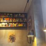 ティーサロン ムジカ - 