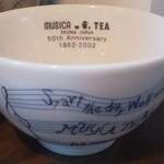 ティーサロン ムジカ - 