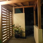 いわし亭 - 入口