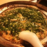 いせ源 - 〆のおじや