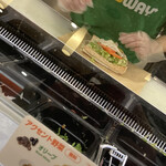 SUBWAY - 