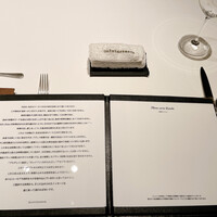 カンテサンス - 