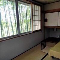 新道山家 - 