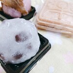 京御菓子司 亀屋博永 - 