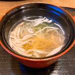 山中湖 和食 和み - 沢煮椀(クジラベーコン入り)