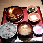 Ohitsuya - 煮込みハンバーグ定食990円
