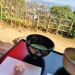 茶室 円山庵 - 一服430円。