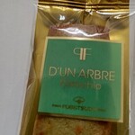 神戸風月堂 - 料理写真: