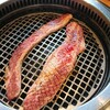 幸せの焼肉食べ放題 かみむら牧場 京急蒲田第一京浜側道店