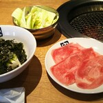 Gyuu kaku - 