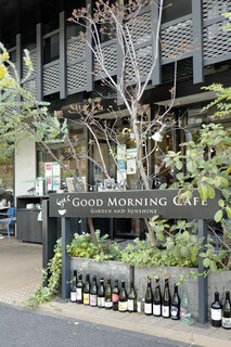 GOOD MORNING CAFE NOWADAYS - 