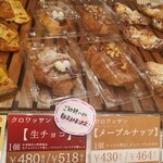 麦香奏KANADEselect - 