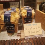 麦香奏KANADEselect - 