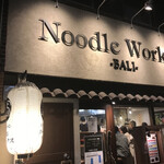 Noodle Works - 