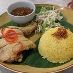 SAIGON DELIGHT - 