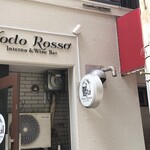 Nodo Rosso - 