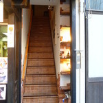 バンビーノ - 入り口の階段