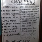 アルカラム - パキスタン人向けメニュー