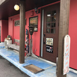 ふくまる うどん - 外観