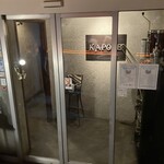 ミュージックラウンジ カポネ - 