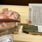 炎水 - 削り節 昆布