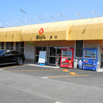 横浜らーめん 本牧家 - 外観