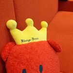 ケーニヒス クローネ - 