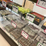 町子 - 