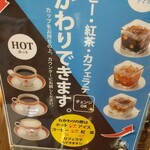 ケーニヒス クローネ - 