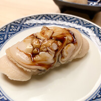佐たけ - 