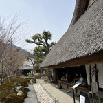 パンとエスプレッソと嵐山庭園 - 