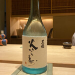 炎水 - 黒龍 火いら寿