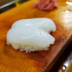 Mamasushi - 