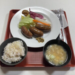 フレスガッセ - 