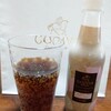 GODIVA - クラフトコーラ カカオ風味594円✨350ml。チョコ風味のコーラです。シナモンやジンジャーなども入っているようですがスパイス感は控えめ。後味に酸味が残ってすっきりテイストです♪