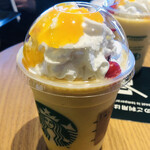 スターバックスコーヒー - 