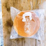 ペドラブランカ - 