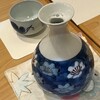 和膳 いい田 - 