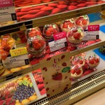 ケーニヒスクローネ - 