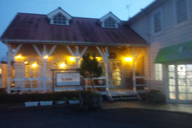 Yorimichi Kissa Ten photo 2