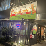 Asean Cafe - アジアンカフェ　高崎店