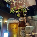 ビストロ ハッチ - 