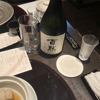 御影蔵 丸ビル - 