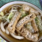 Sakurai Udon - 