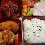 キッチントーキョー - 