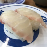 Muten Kurazushi - 桜鯛