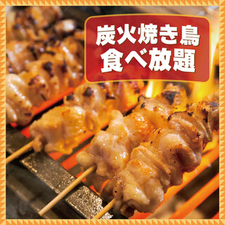 Nikuzushi Yakitori Tabehoudai Koshitsu Izakaya Waiwai Toukyou Shinjukuten - 